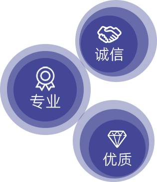 企业文化1.png
