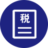 不需纳税申报表